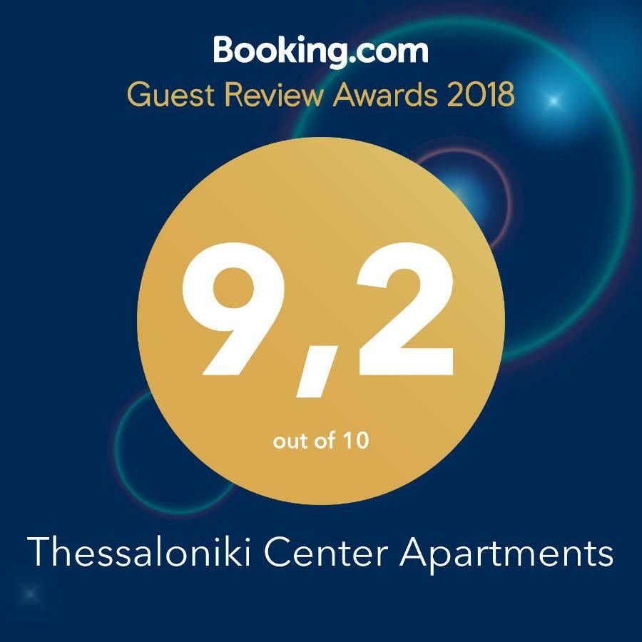 Thessaloniki Center Apartments المظهر الخارجي الصورة